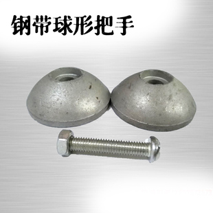 疏通钢带钢片铁片疏通器通条配件 减轻重力滚动圆球滚轮头尾后头