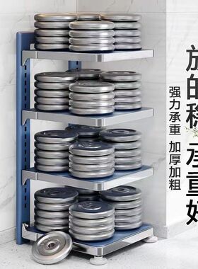 锅架厨房家用多层台面橱柜内下水槽分层置物架可调节放锅具收纳架