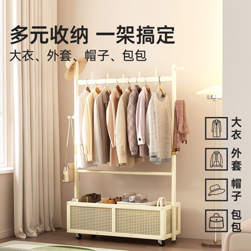 衣架卧室落地家用可移动脏衣篓衣帽架置物架开放式衣柜钢琴键衣架