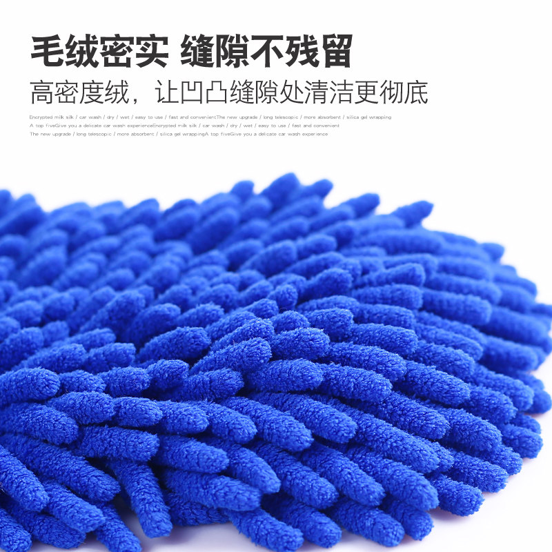 洗车刷子长柄擦车拖把伸缩汽车套装家用组合刷车神器用品大全工具