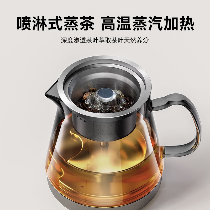 菲森客电茶炉煮茶器全自动上下水烧水壶养生小茶炉一体嵌入式茶台