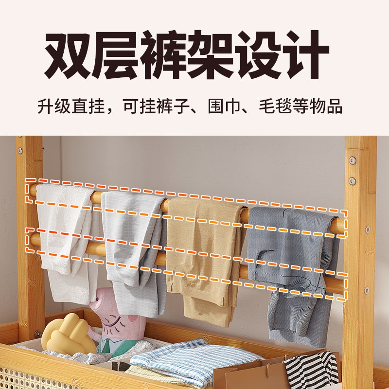 可移动衣帽架卧室落地挂衣架床边晚上放衣服神器家用收纳置物架子
