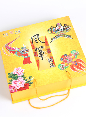 精品绢丝手绘金鱼沙燕风筝 工艺镜框礼盒节庆装饰山东产地