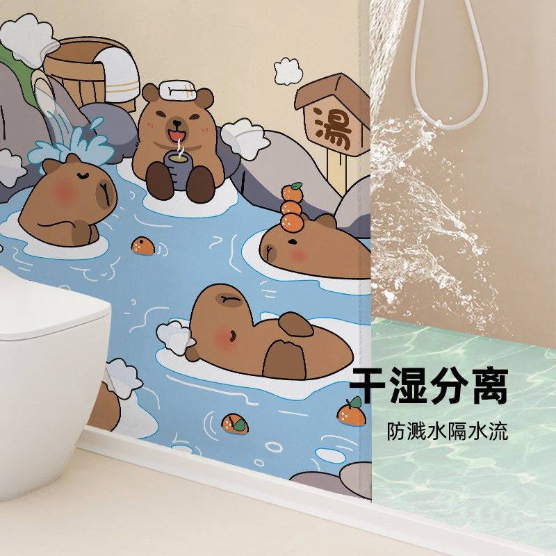 卡通浴帘隔断帘防水高档日式卫生间加厚防霉挂帘门帘洗澡间淋浴帘