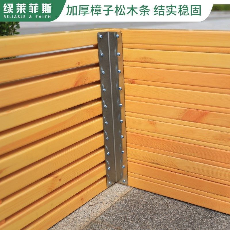 户外公园椅防腐木长椅室外休息座椅小区庭院菠萝格长凳全实木长凳