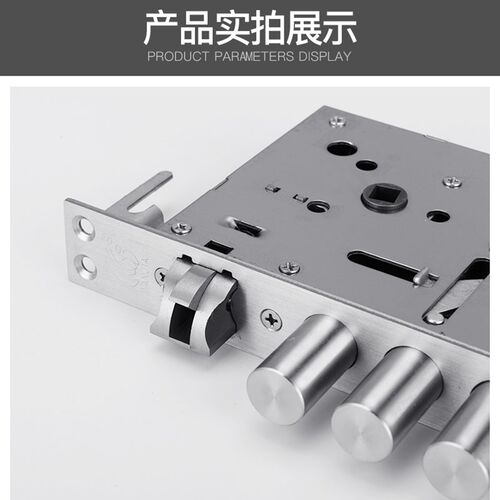 万嘉WJ群升阳防盗门锁体大门家用通用锁具铁门锁机械锁大圆柱锁头