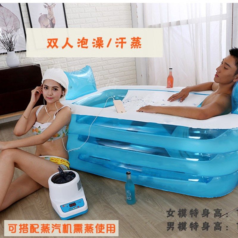 家用汗蒸箱充气泡澡浴缸双人情侣沐浴盆大人全身桑拿两用浴桶折叠