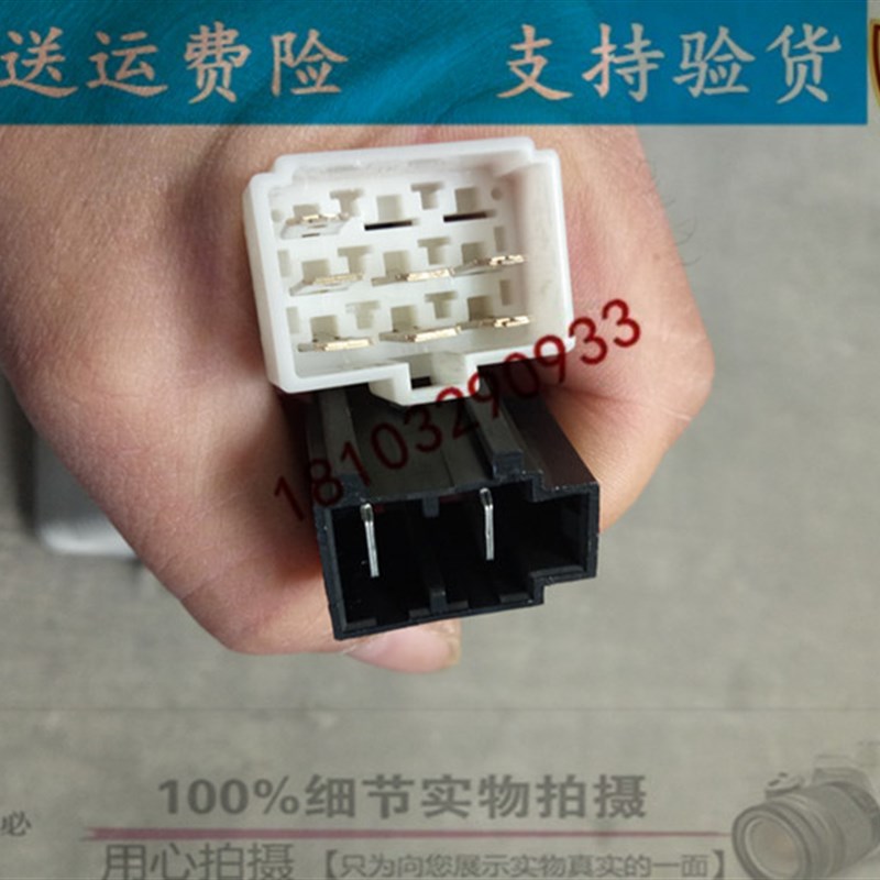 适配御捷330御捷Q5S转换器乐唯电动四轮车跃迪海全电源电压变压器