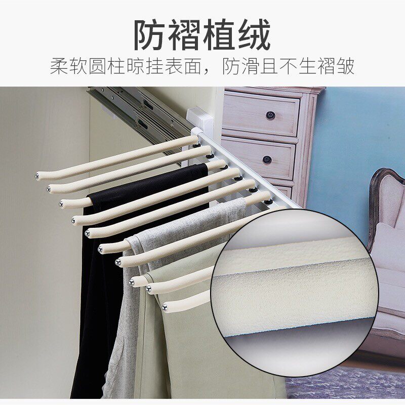 裤架衣柜内置家用多功能伸缩裤抽架滑轨抽拉裤挂阻尼顶装五金配件