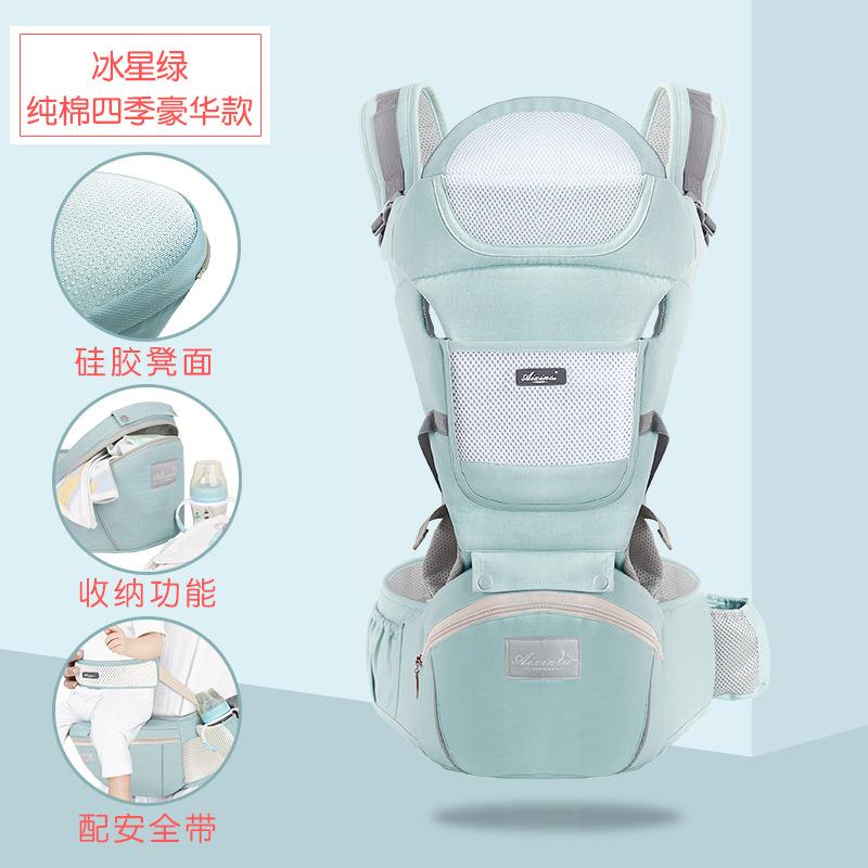 婴儿背带多功能通用前抱式轻便宝宝腰凳四季前后两用夏季抱娃神器