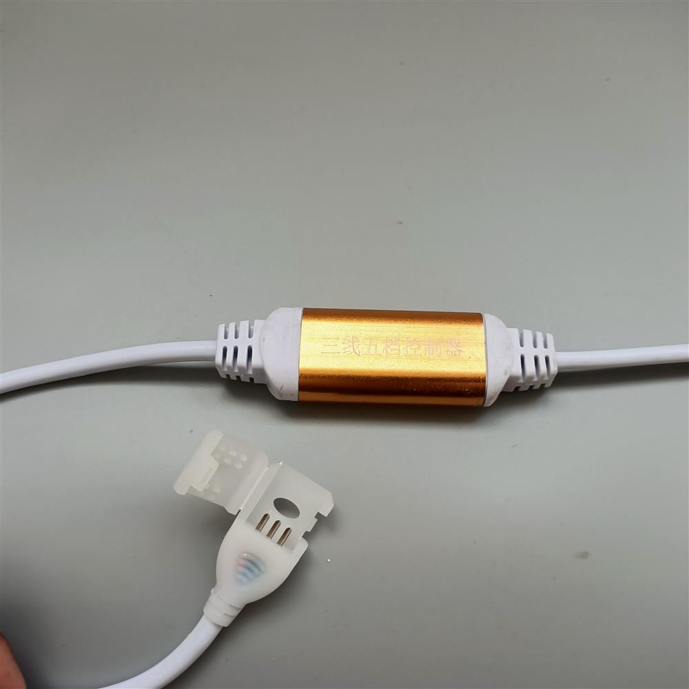 led灯带无导线驱动器220V大功率三色变光灯带3针卡扣式电源控制器