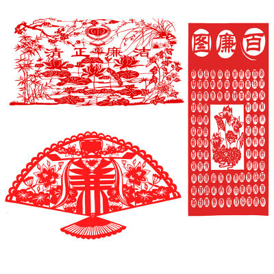 纯手工廉政剪纸办公室装饰画特色成品中国风民俗特色打印复印稿