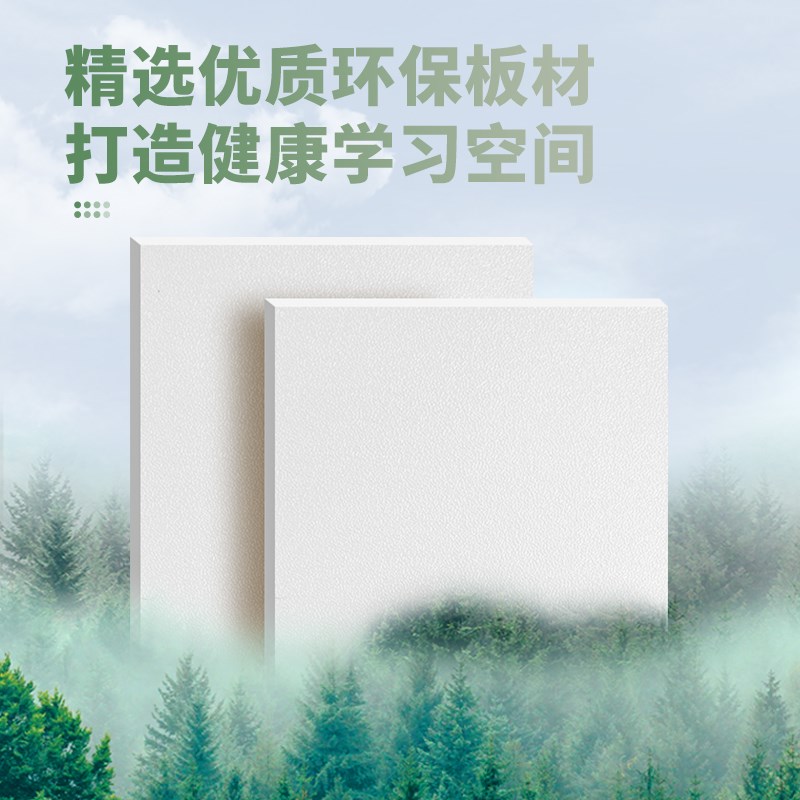 青节儿童学习桌学生书桌可升降实木写字简易家用学习桌子椅子套装