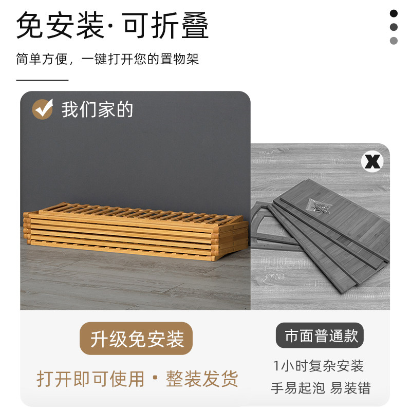 折叠鞋架子简易门口家用室内好看收纳架卧室宿舍鞋柜小窄网红防尘