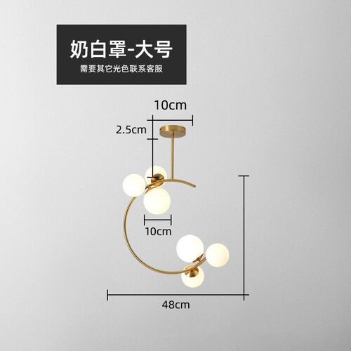 北欧过道灯阳台吸顶创意走廊玄关网红吊灯餐厅灯魔豆轻奢金色灯具