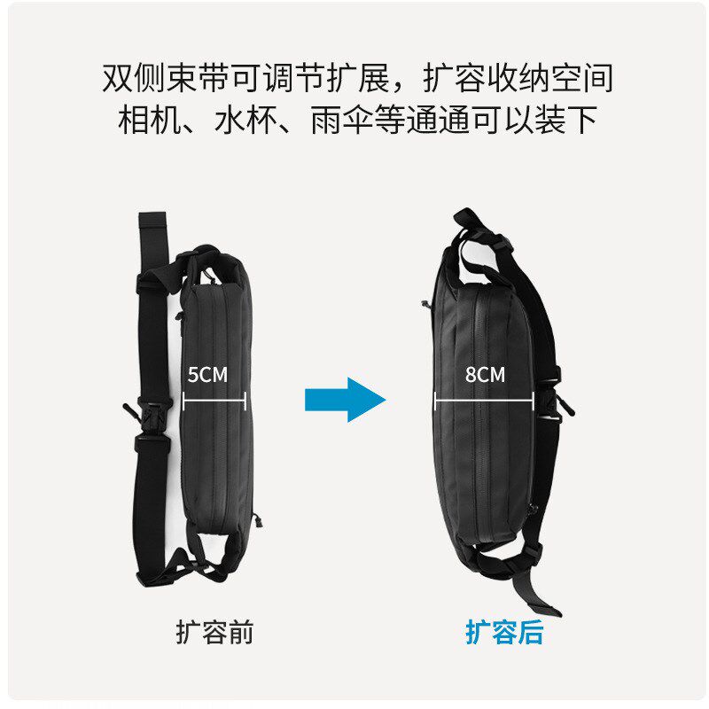 新款多功能单肩包男款潮流时尚休胸包