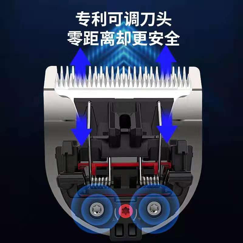 奥锐特电推剪专业理发器503理发店发型师专用光头渐变油头电推子