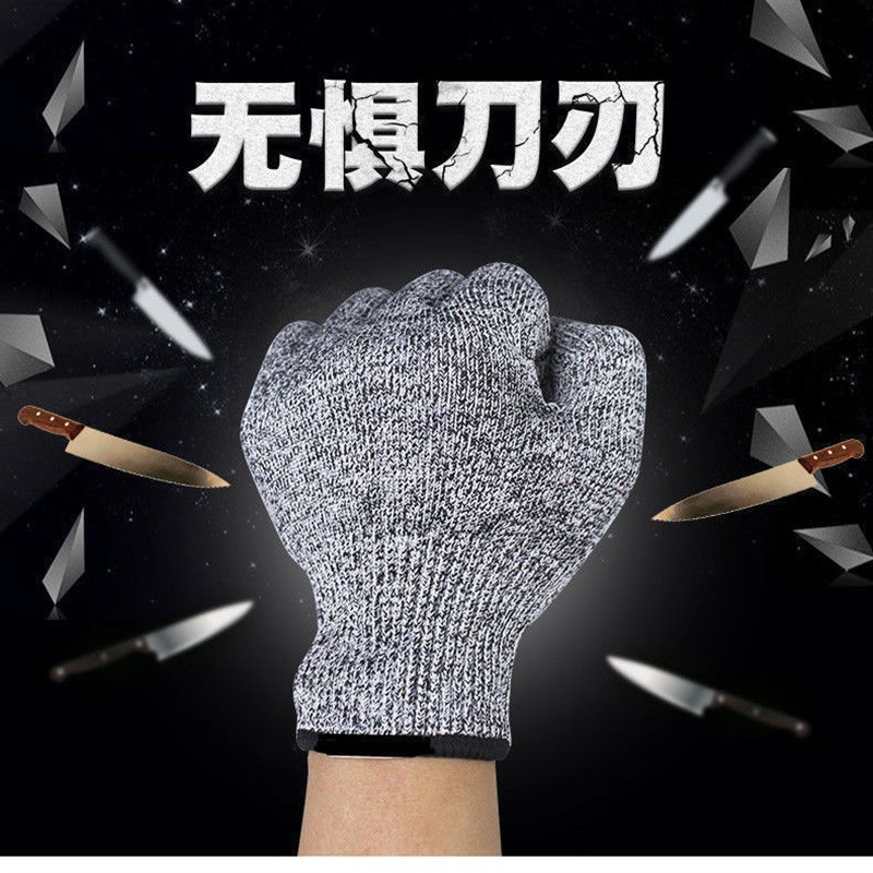 调酒师专用5级防切割防冻手套切冰块钢丝锯冰削冰凿冰球防刺酒吧图片