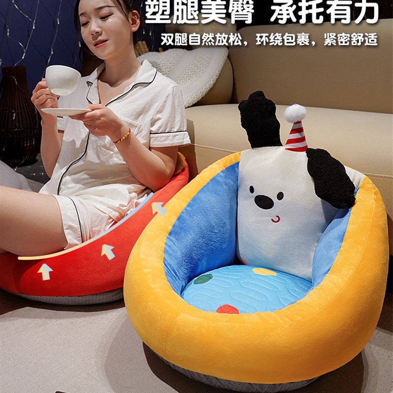蒲团坐垫地上懒人坐垫墩榻榻米卡通卧室家用阳台飘窗地板加厚垫子