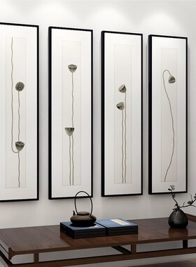 定做新中式壁画禅意装饰画四条屏挂画水墨客厅莲蓬墙画意境茶室
