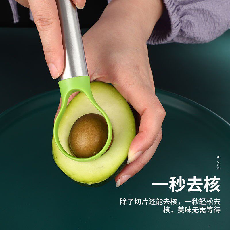 不锈钢牛油果刀切水果神器不锈钢水果分割器黄桃去核火龙果切片器