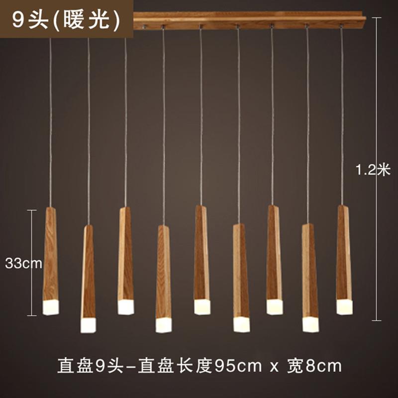 北欧原木简约时尚火柴棒餐厅吊灯创意吧台咖啡厅日式实木LED工厂