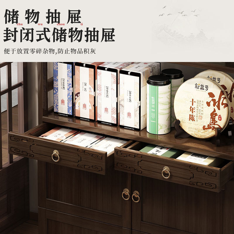 简易书架落地置物架一体茶叶茶具茶水架楠竹仿古摆件储物收纳柜子