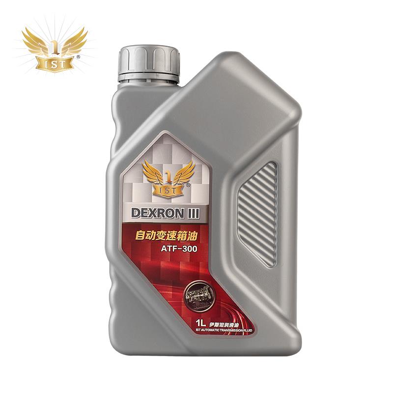 IST全合成ATF自动档汽车变速箱保养润滑油3/4/5速通用型波箱油1L