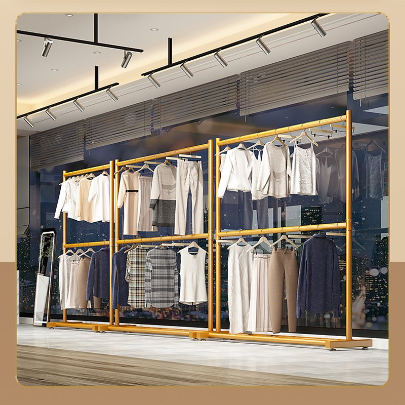 落地式金色服装店服展示架子铁艺服装店挂衣架双层女装店西装货架