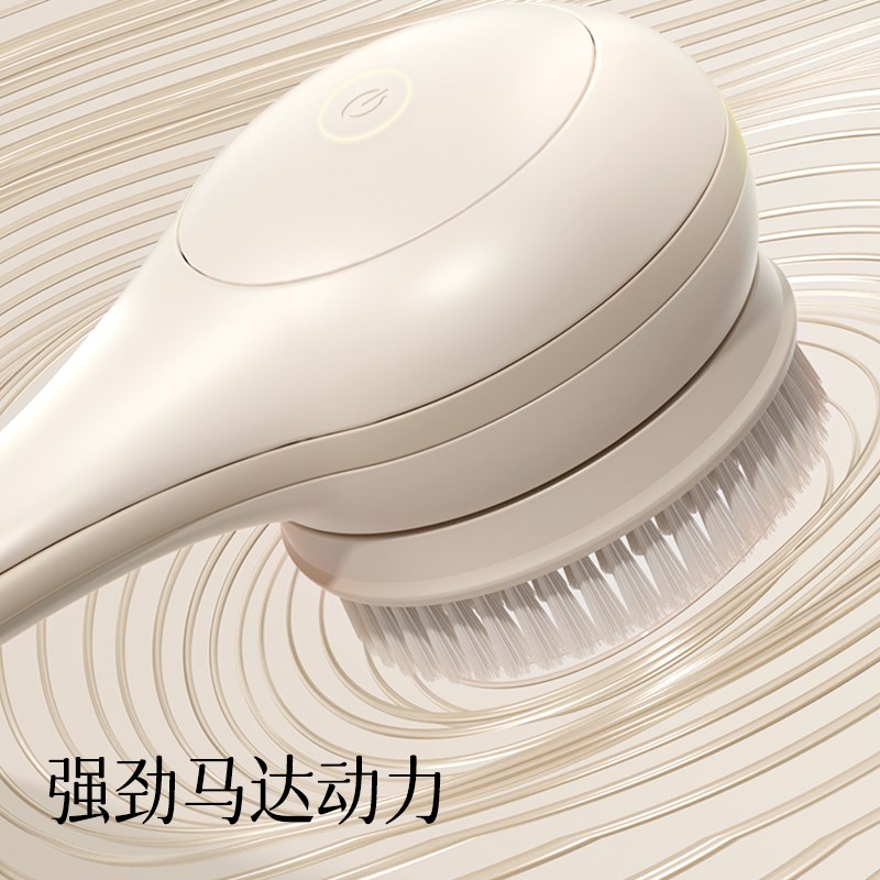 嘻浴青年电动沐浴刷软毛双柄搓背懒人搓澡全自动擦背后背洗澡神器