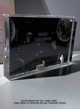 我去宇宙摘星星给你浪漫太空人流体摆件创意走心节日生日礼物