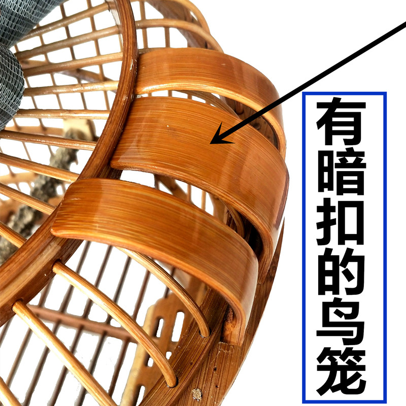 画眉鸟笼竹制贵州八哥鹩哥大号老竹全套凯里玉鸟手工三皮广式川笼