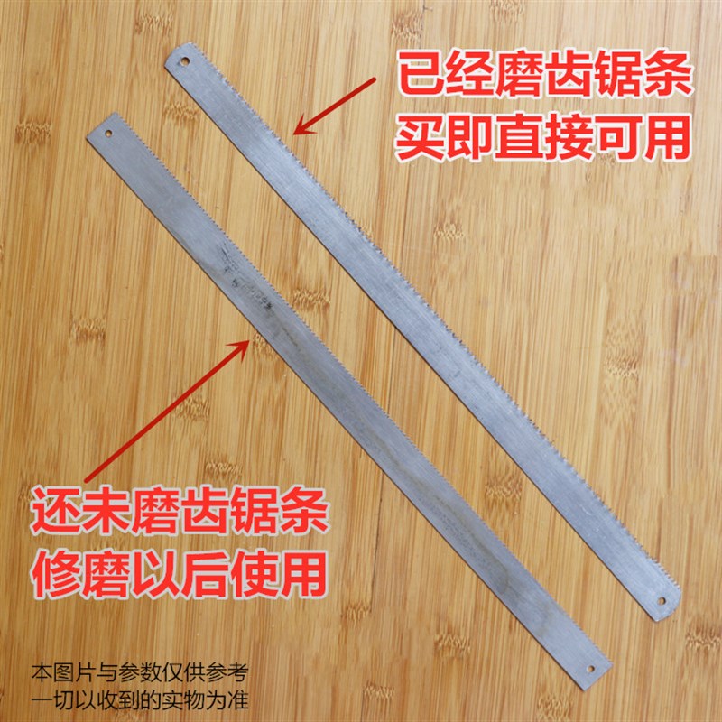 老式木工锯条手工金属锰钢锯子木匠切割木料专用截顺锯片窄锯配件图片