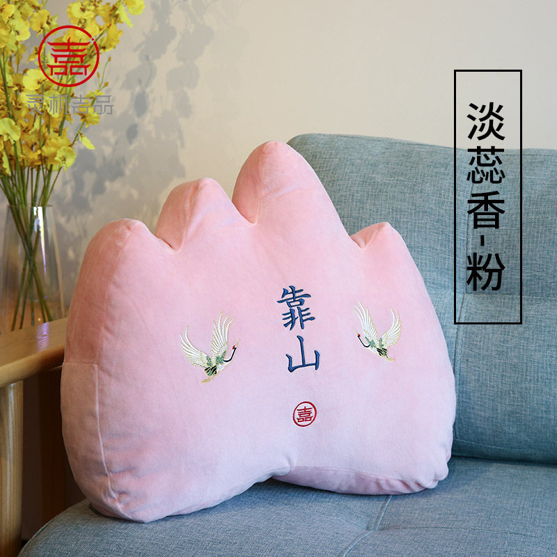 灵机生活馆麦玲玲靠山枕车内抱枕创意文创靠垫靠枕靠背熊掌送礼物
