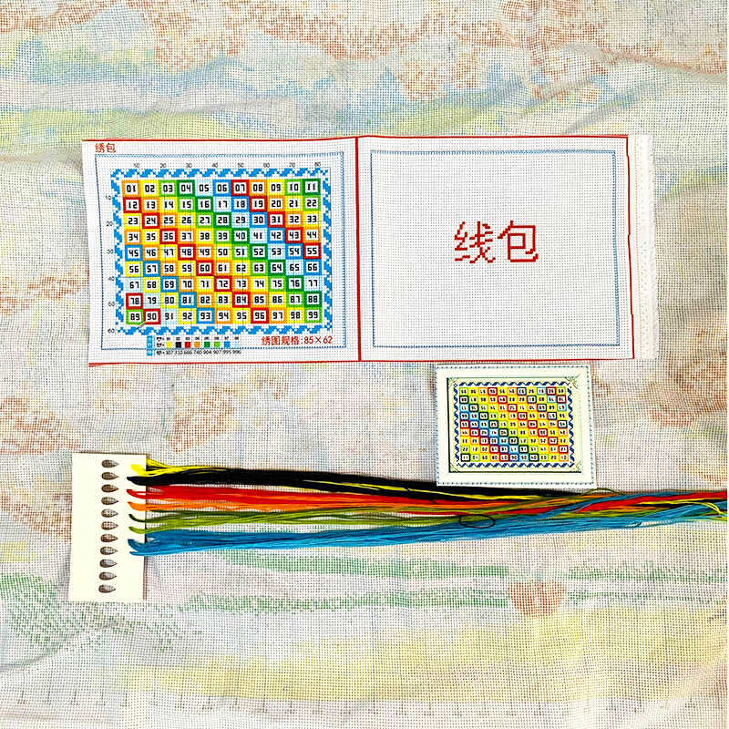 彩虹排线包十字绣中格三股绣简单新手棉线绣数字插针包线包分线器图片