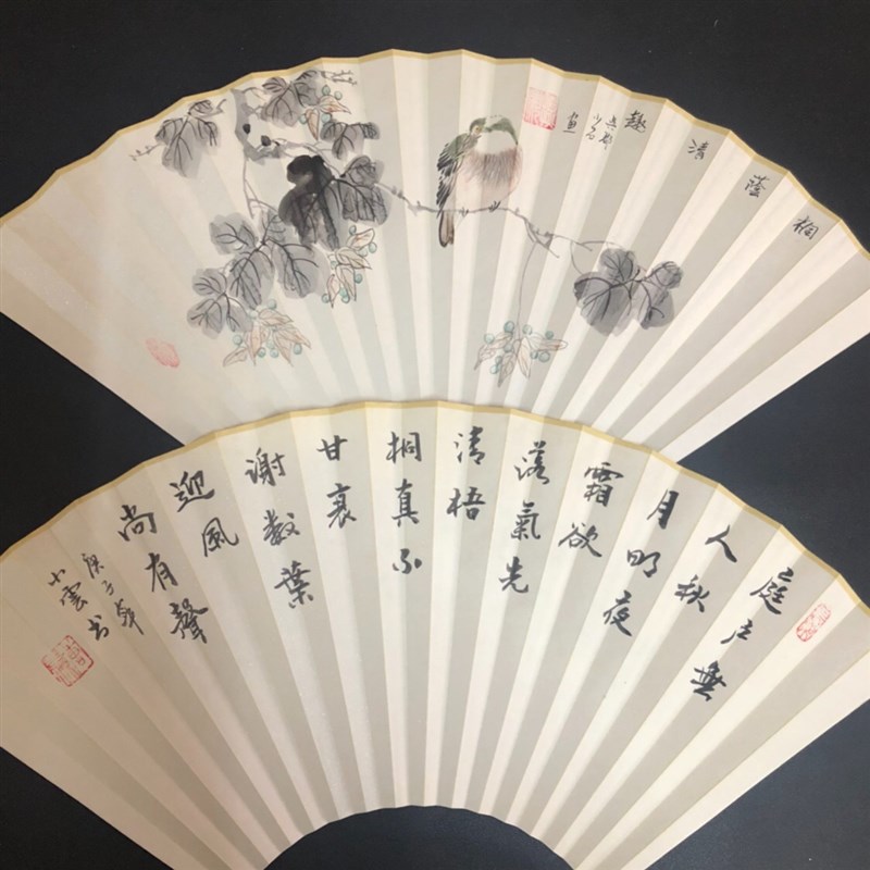 新品95寸16方手绘工笔花鸟山水书法折扇面 苏工超薄