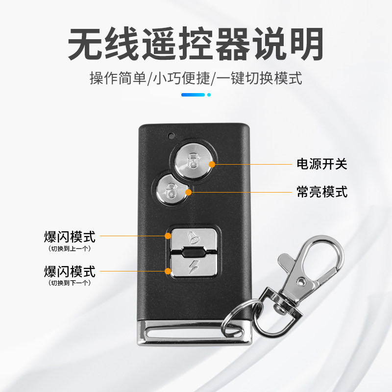 汽车超高亮吸顶爆闪灯开道警示灯LED强磁无线充电圆形车顶频闪灯