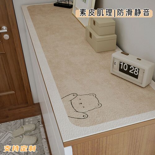 日式素雅入户进门鞋柜垫简约皮革玄关餐边柜桌垫电视柜桌布台面垫