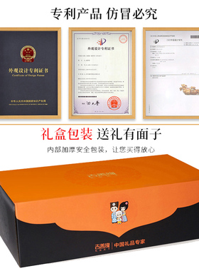《满载而归》铜老鼠摆件 招财鼠生肖贺岁新年家居客厅装饰工艺品