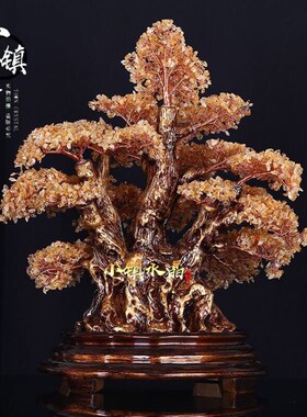 天然橄榄石黄水晶发财摇钱宝树家居新房客厅店铺公司开业礼品摆件
