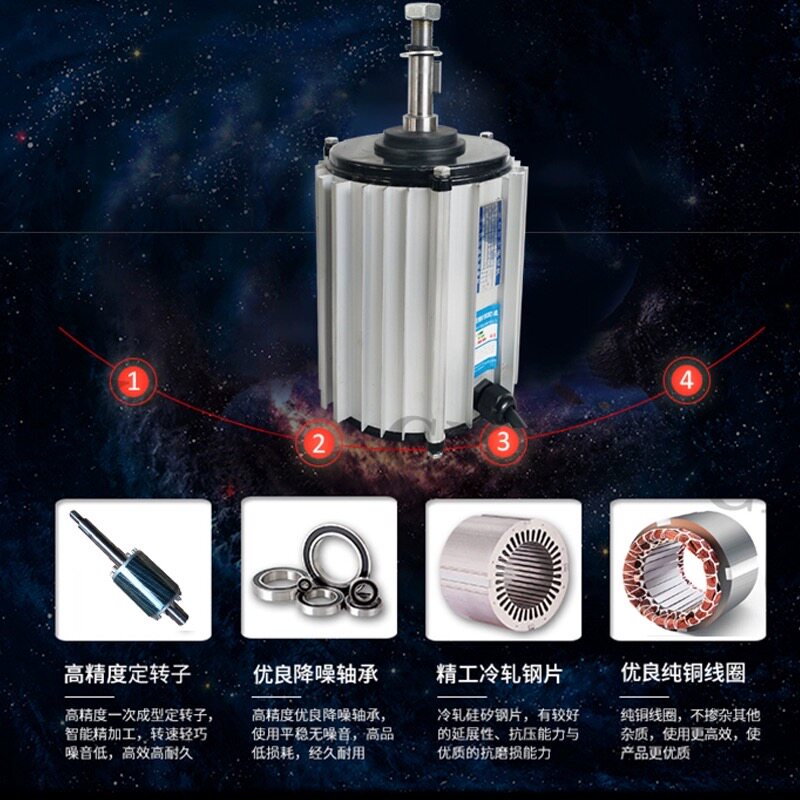 松靖工业冷风机纯铜电机马达变频环保水冷空调1.1kw1.5kw2.2千瓦