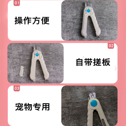 约克夏专用指甲剪狗狗指甲刀LED灯照血线新手指甲钳子宠物剪爪