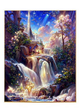 星空瀑布diy数字油画填充填色灿烂星河唯美治愈手工绘油彩装饰画