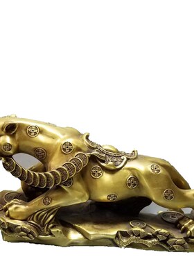 金钱豹铜摆件纯铜豹子家居高档汽车内装饰品办公室客厅招财礼品