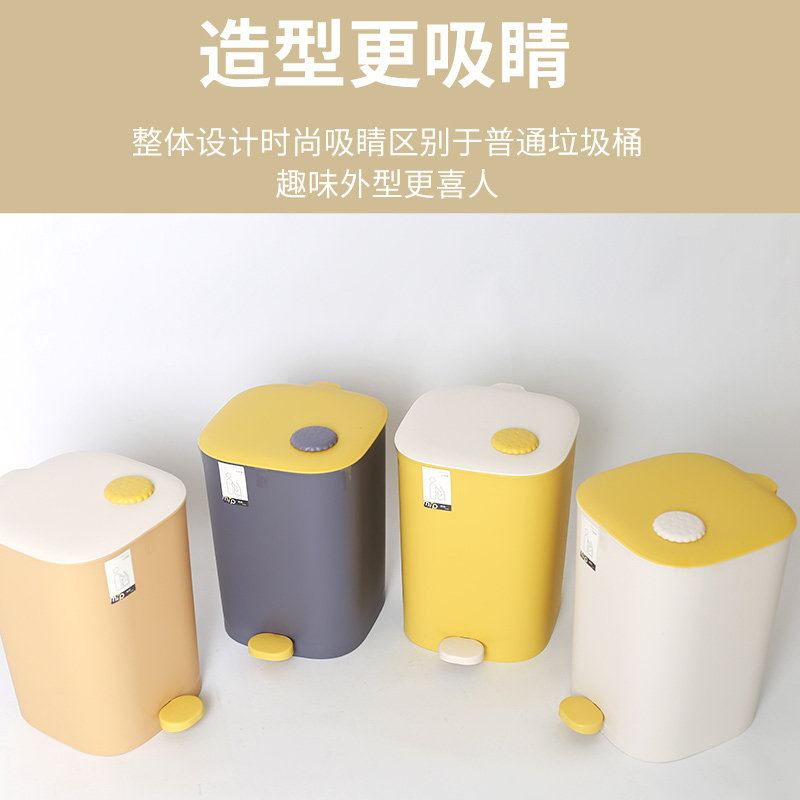 焕龙垃圾桶家用卫生间厕所厨房客厅带盖卧室大容量脚踏式轻奢纸篓