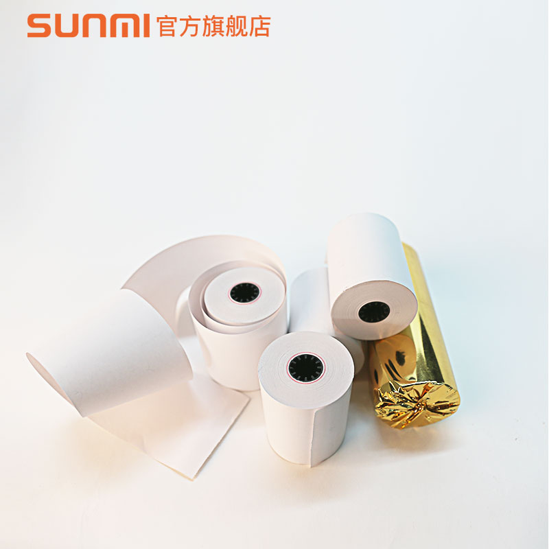 商米T1热敏打印纸80x60mm收银机用纸32卷装 适用堂食收银机