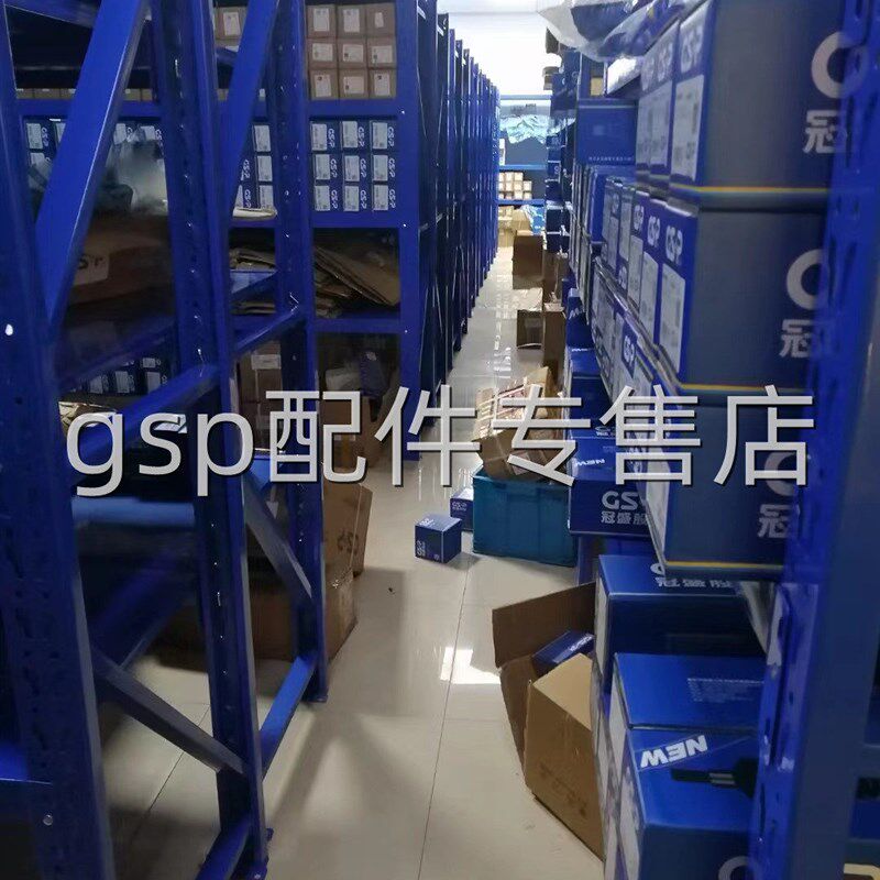 适用于奥迪Q5 A4L q2 a3 q7 TT A5 q3 a6l 球笼修理包半轴总成gsp