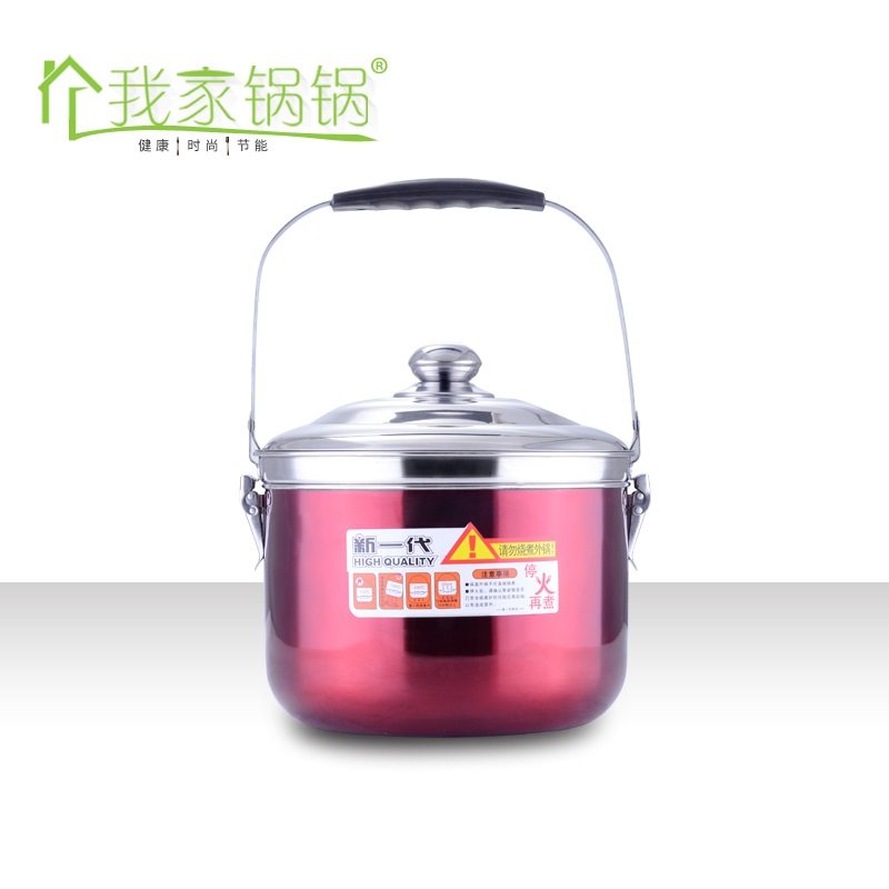 6L不锈钢免火再煮锅熄火焖烧锅加厚节能保温锅两用汤锅家用蒸锅
