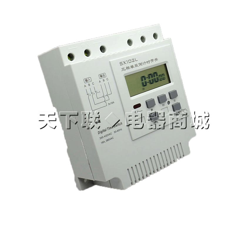 包邮380V大功率电机三相定时器开关全自动间歇循环时间控制器秒控
