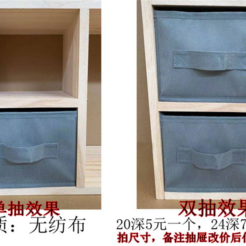 简易实木桌上书架学生儿童松木小书架收纳架多层柜桌面飘窗置物架